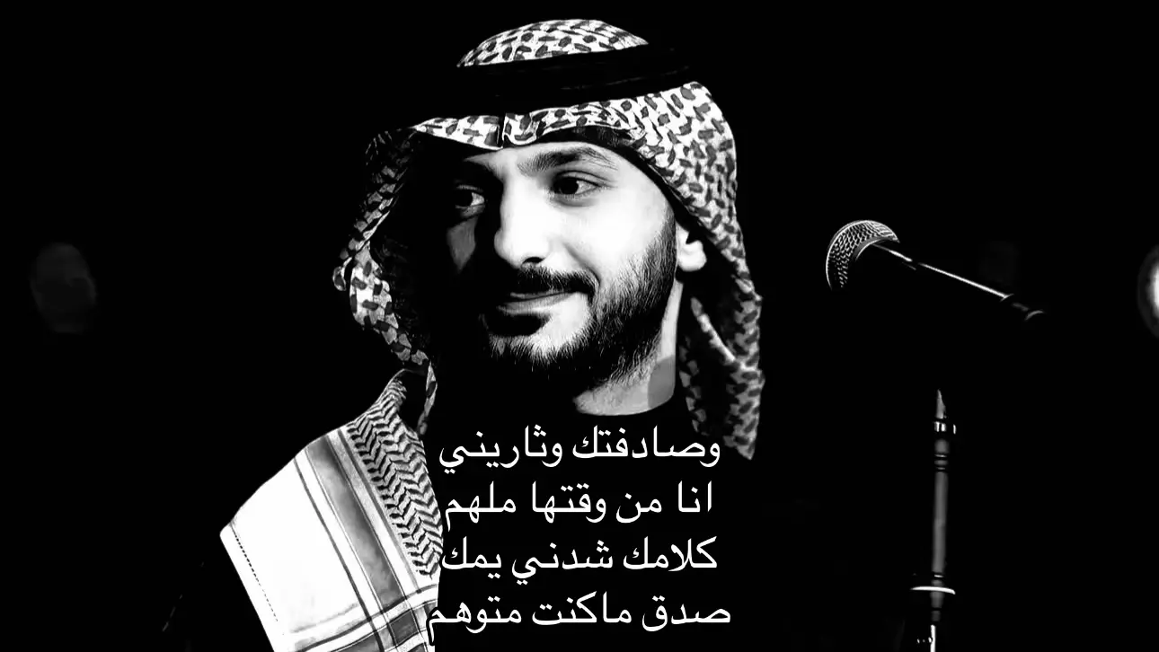 #تعبير #عبدالعزيز_المعنى 