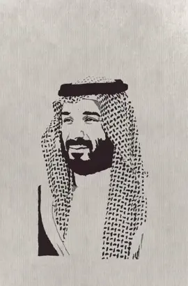 انت مثل الحاكم اللي دون شعبه نهر جاري🤎 @بندر بن عوير | Bandar oweer#محمد_بن_سلمان #الرياض #foryou #fyppppppppppppppppppppppp #بوب_ارت #رسم #رسمي 