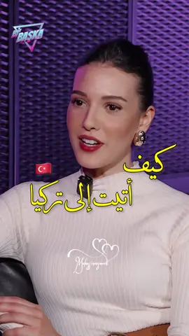 رحلة محاسن من المغرب إلى تركيا 🇲🇦❤️🇹🇷 #MahassineMerabet #محاسن_المرابط #الشعب_الصيني_ماله_حل😂😂 #Esaret #المغرب🇲🇦تونس🇹🇳الجزائر🇩🇿 #محاسن_المرابط #الاسيرة #hirademirhanlı #اورهون_هيرا #تركيا🇹🇷اسطنبول #اكسبلور 