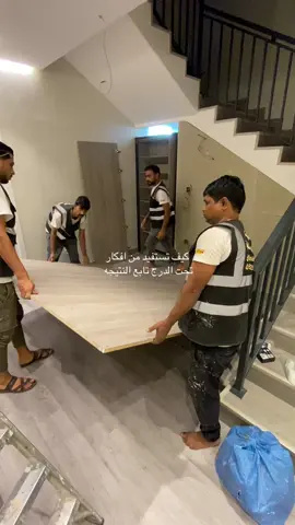 #ديكور #مدخل #foryoupage #جده #اكسبلوررر 