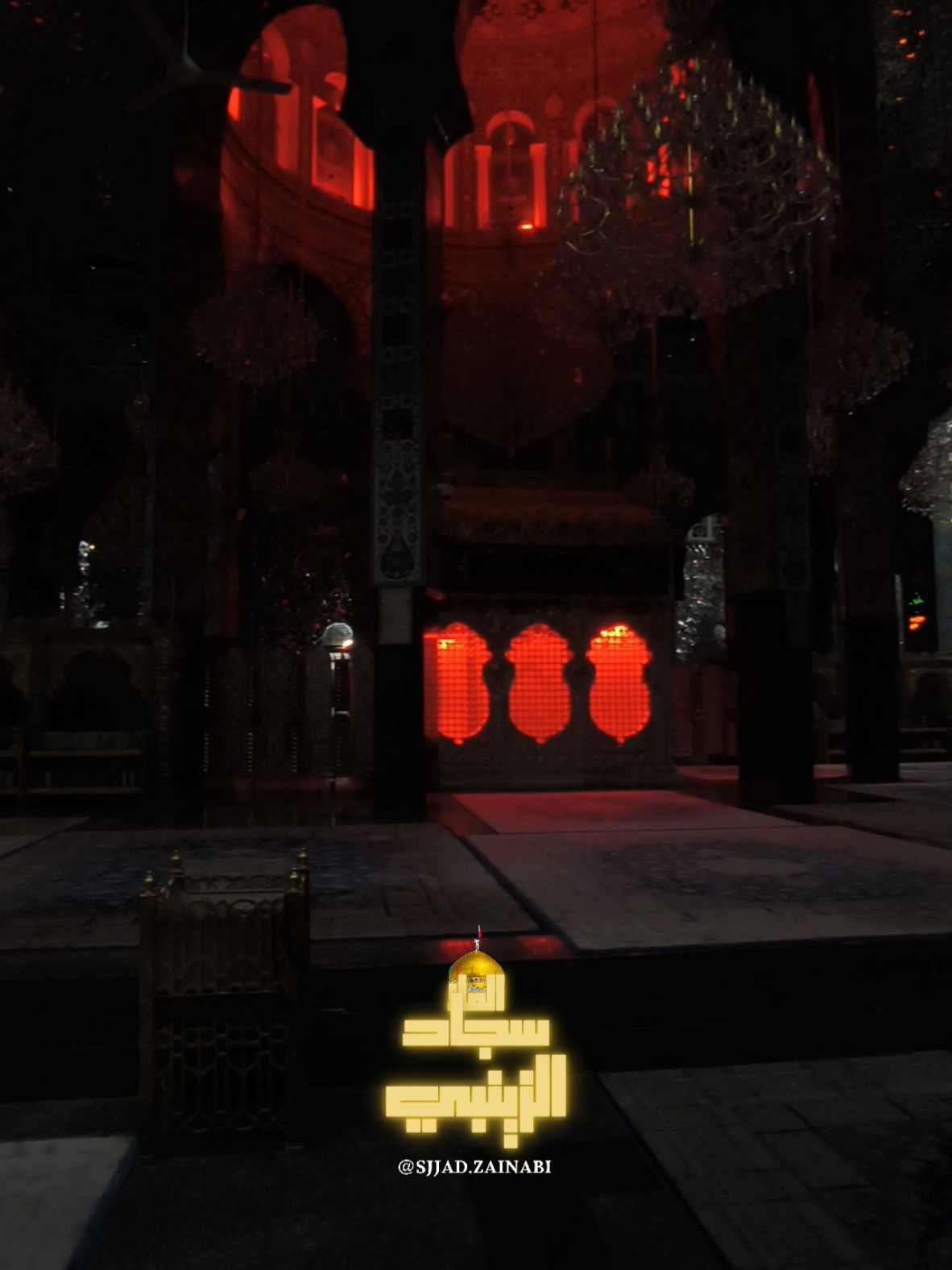 ماكدرت أوصف الفيديو ....انطوني وصف بالتعليقات . . . #اكسبلور #يازينب #أربعين_السيدة_زينب #سوريا #العراق #متابعة #السيدة_زينب #متابعة #sjjad_zainabi #الملا_سجاد_الزينبي #al_zainabi_media #الزينبي_ميديا  #اللهم_عجل_لوليك_الفرج