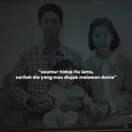 bersama gwansik - aesun mari kita melawan dunia serta memberantas kemiskinan   #whenlifegivesyoutangerines #iu #parkbogumoppa #kdrama #trend  #KauSelaludiHati #AndiRiantoXLyodraXRonyParulian 