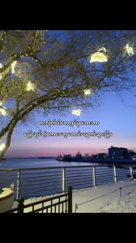 #fyp #foryou #leoxxx5 