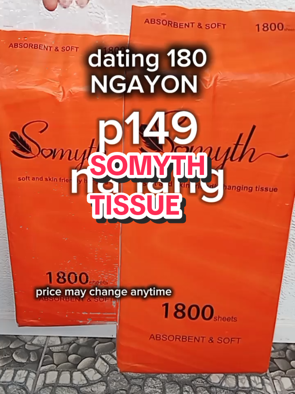 NGAYON LANG YAN 3-20-25 BILISAN NYO PAG CHECK OUT #somythtissue #biggesthangingtissue #facialtissue #bathroomtissue 