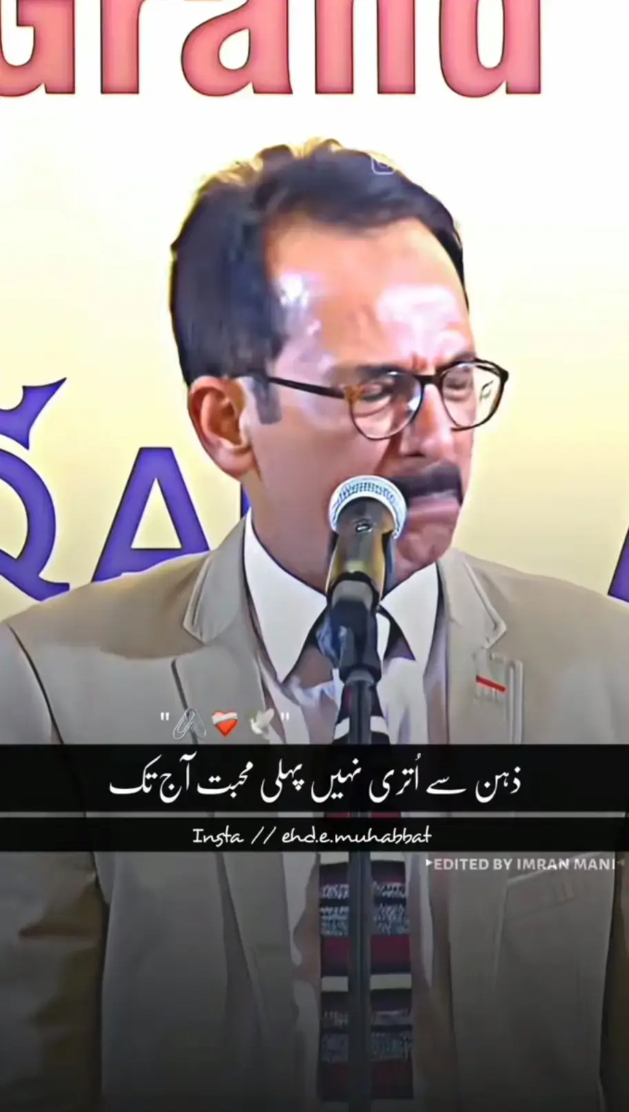 #foryoupage❤️❤️ 