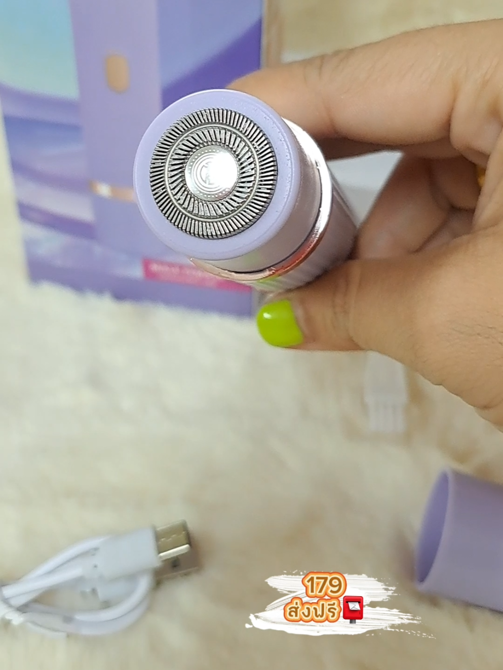เครื่องโกนขน 2 หัว 2 in 1 โกนได้ทั้งขนเส้นใหญ่ขนเส้นเล็กขนไรขนราคา 179 บาทส่งฟรีโอนได้ทุกขนบนร่างกาย#ขน #เครื่องโกนขนไฟฟ้า #เครื่องกำจัดขน #นายหน้าtiktokshop 