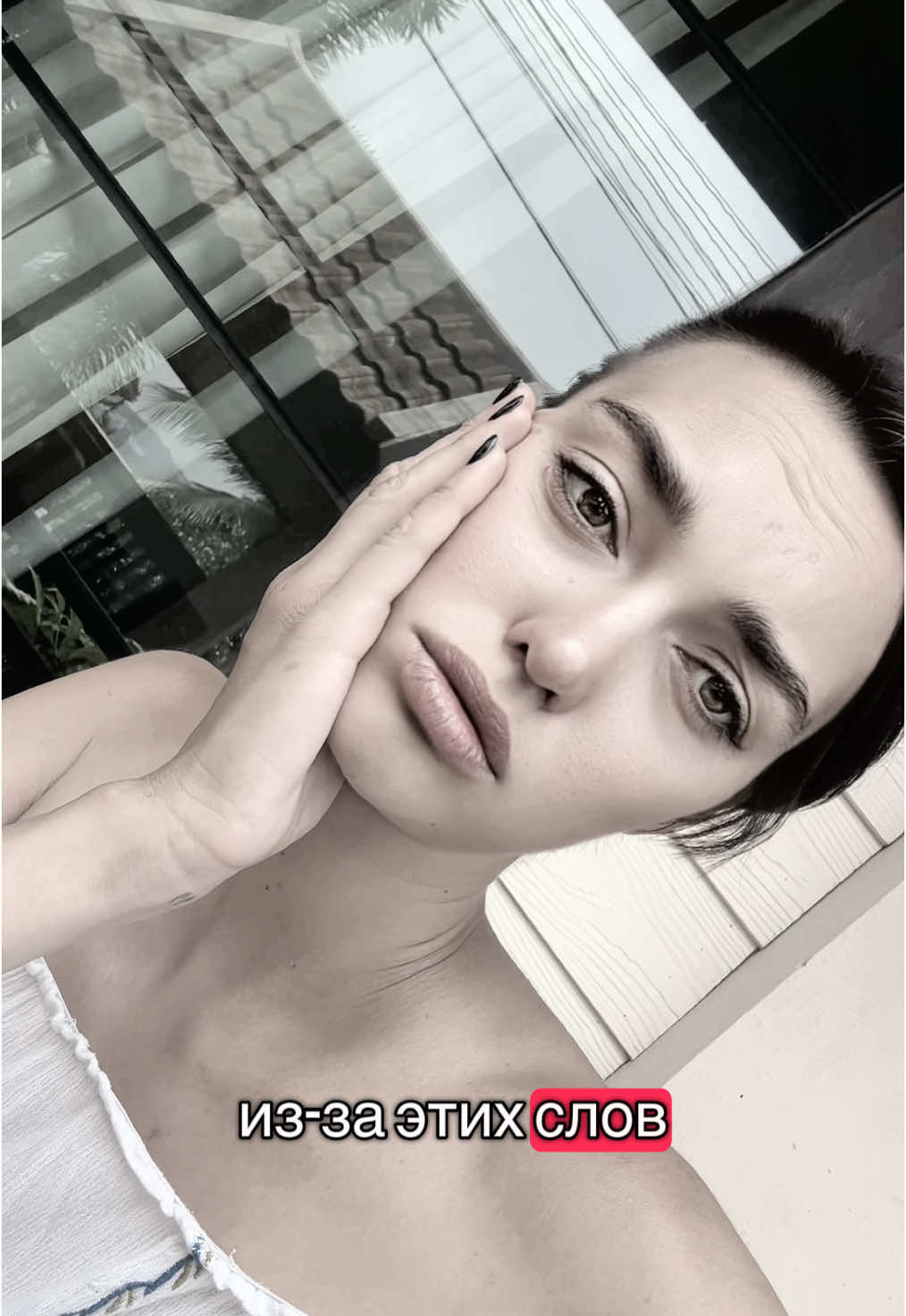 It’s really sad when your psychiatrist says you have a personality disorder (whatever that means)… and the only thing that actually got disordered was your mood because of those words.  _______ Это очень грустно когда психиатр говорит что у тебя расстройство личности(чтобы это не значило) … расстроились вы только из-за этих слов ##маняпокажет