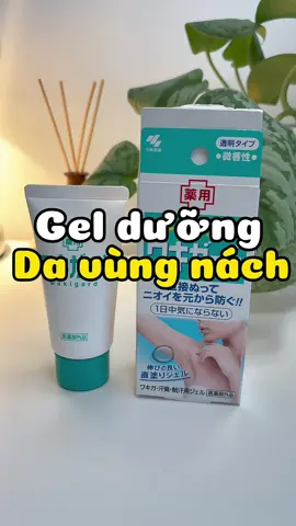 Vì một chiếc nách thơm tho và không ố vàng áo nha #lannach #lannachkhongmui #kobayashi #gelnachnhatban #trihoinach #diemquynhcosmetics #annieriviu 