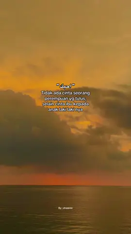 Ibu ada cinta terbaik untuk anak laki laki nya 🫀❤️. #ibu #indiasong #india #malukuutara #allah #allahuakbar #arabicquotes #arabictiktok #vibesramadhan #tujuanhidup 