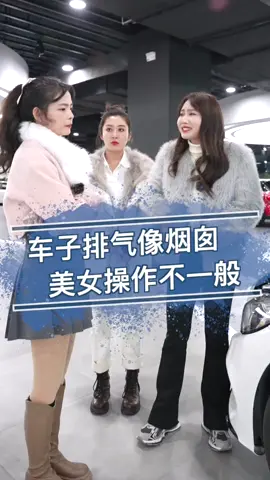 7179092457676655875美女说她是老司机，竟对车子这样做？你们遇到过这种情况吗？？？