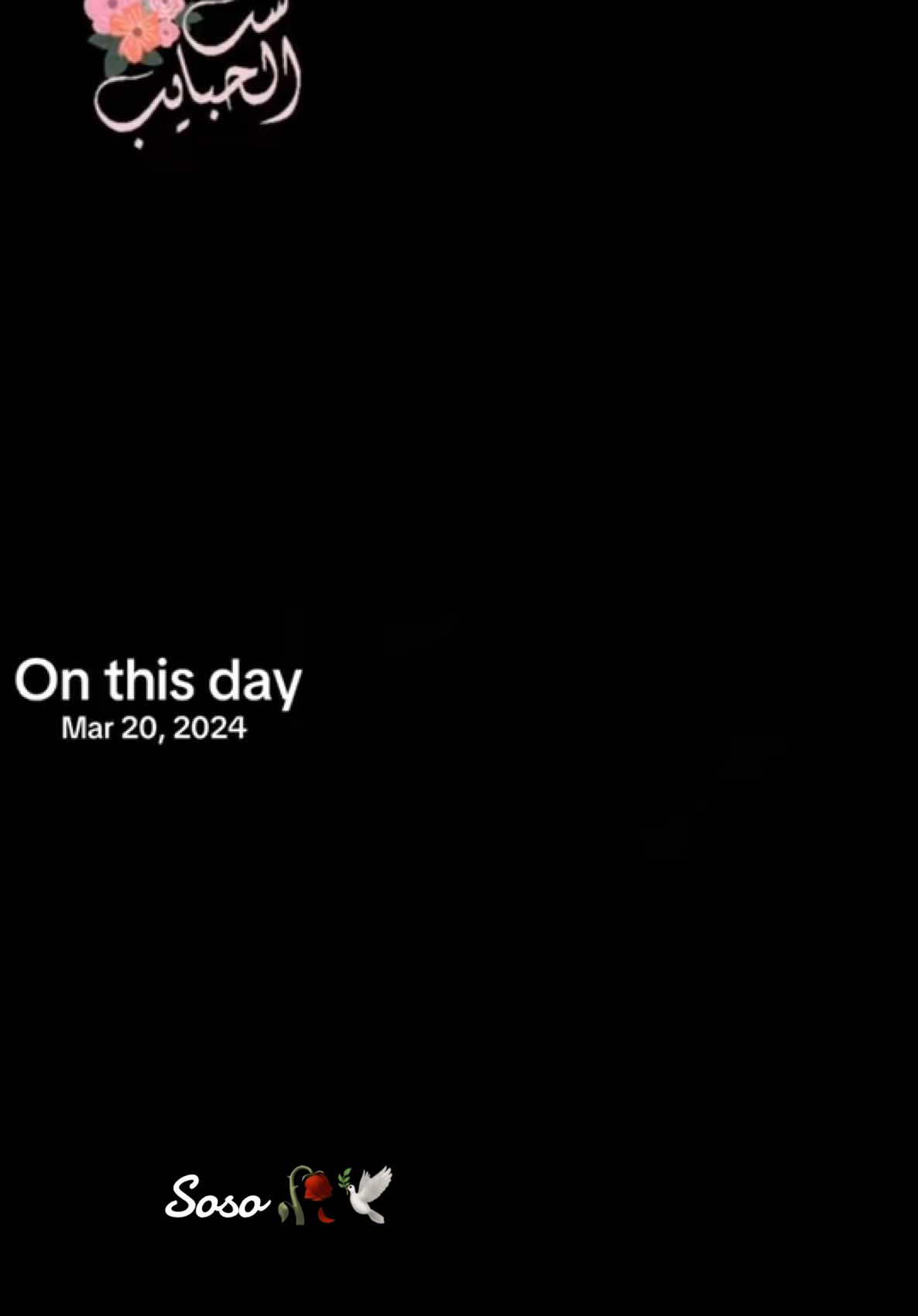 #onthisday كل عام وجميع الامهات بالف خير ❤️ #سوسو🥀🕊 #حسين_الجسمي #عيد_الام #كل_عام_وانتم_بخير 