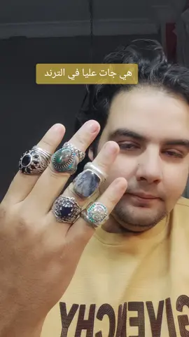 #احجار_كريمة_طبيعية #اكسبلووووورررر #فضه #مجوهرات #فضه_عيار_925 