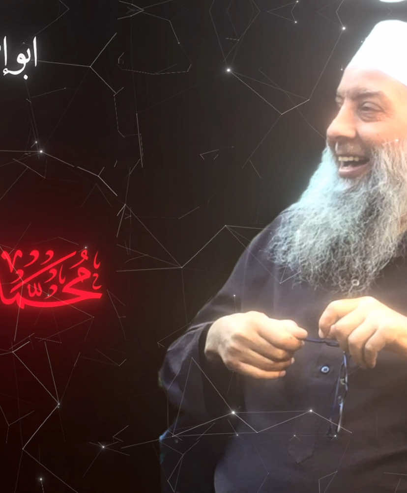 آراء الشيوخ و العلماء عن فضيله الشيخ محمد صديق المنشاوي 🤍 #محمد_صديق_المنشاوي #المنشاوي #fyp #viral #foryou #explore #عثمان_الخميس #الحويني 