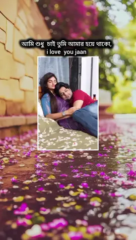 #মেনশন_করুন_আপনার_প্রিয়_মানুষকে❣️😊 