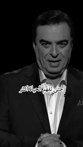 كلمات المبدع مصطفي اغا جورج قرداحي #جورج_قرداحي 