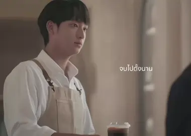 ยังอยู่ตรงนี้ [ #perthtanapon #chimonac #perthchimon #ฟีดดด #เพิร์ธธนพนธ์ #ชิม่อนไงจะใครหล่ะ #เพิร์ธชิม่อน ]