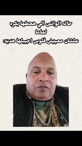 مااااأمييييييي😂😂#عيد_الام#عيد_الام_الله_يحفظ_امهاتكم_جميعا  #رمضان #ramadan2025 #تصميم_فيديوهات_قصيرة #fy # #fyyyyyyyyyyyyyyyy #foryou #viral #explore #fyp  #CapCut #fyp #explore #viral 