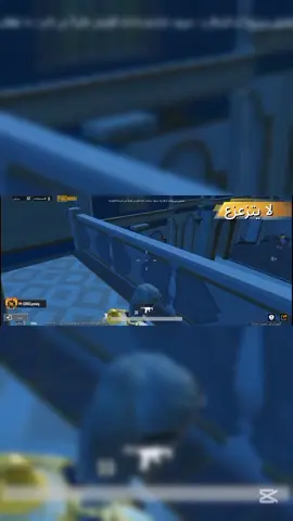 ٓ #ببجي_مصر #pubgmobile #gorge_gaming #pubg #ببجي_pubg #ترند_ببجي #CapCut #shotgun #sniper #ببجي #ببجي_موبايل #ببجي_محترفين #مواهب_ببجي_موبايل_العربية #سنايبر #بوبجي #ببجي_السعودية 