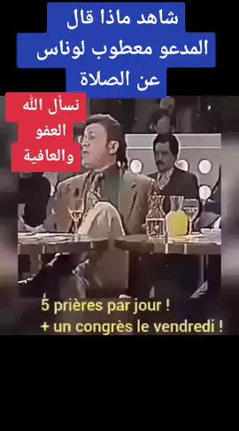 #اكسبلور 