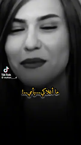 كل عام وجميع الأمهات بالف خير 