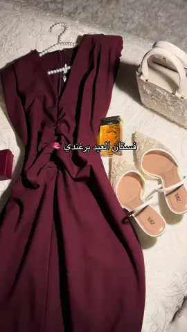 #اكسبلور #فستان_العيد #زارا#اكسبلور #explore #عطر #كارتيه#قوتشي #fypシ゚ #fypシ゚ #virall #foryoupage #tiktok #ترندات #foryou 