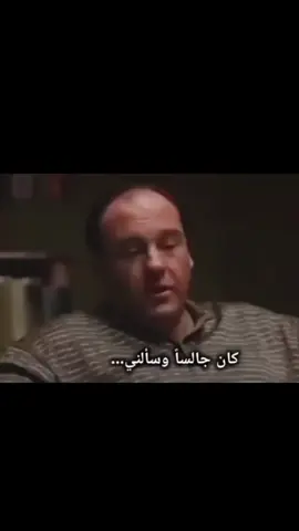#foryou #fyp #thesopranos #tonysoprano 