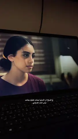 ❤️! #المدينه_المنوره #الشعب_الصيني_ماله_حل😂😂 #مالي_خلق_احط_هاشتاقات #موضوع_عائلي 