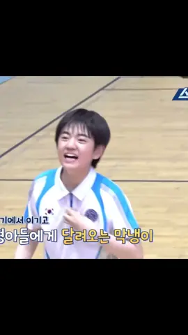 #kimkanghoon ˚ ༘ 🦕𖦹⋆｡˚ #actor #kdrama #racketboys #youngtae #edit #korean #xybca #foryoupage #lewatberanda #viral #4u #fypシ゚ 