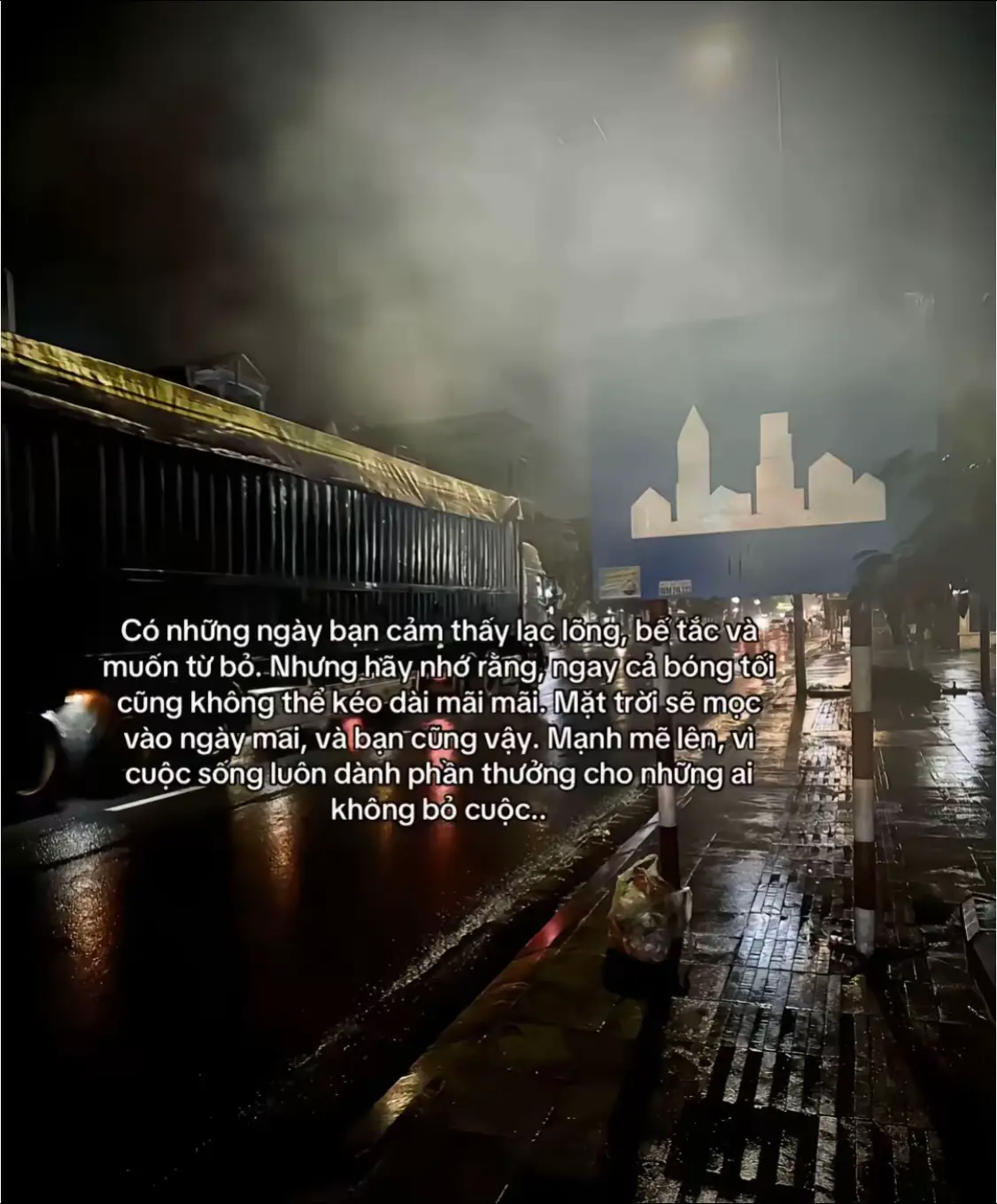 🤞: 生活是你的，把它畫得漂亮就好 