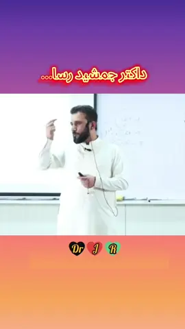سلام و احترامات وطندارایی عزیزم...