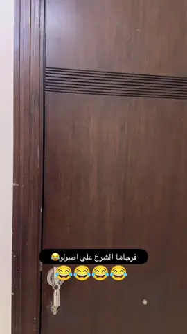 شوفوا بالشرع مقابل شو بيسوي هيك بسوي نتائج 🤣🤣🫶#yfpシ #a #الشعب_الصيني_ماله_حل😂😂 #حالات_واتس #fyp #explore #ronaldo #متابعة 