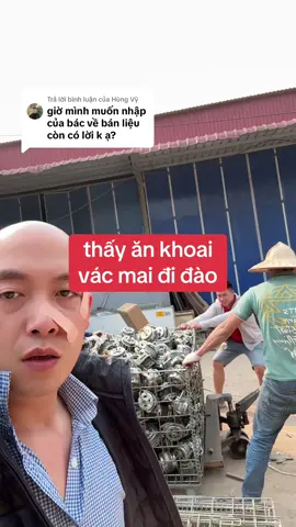Trả lời @Hùng Vỹ đang ở đâu ở yên đấy làm tốt việc của mình đi