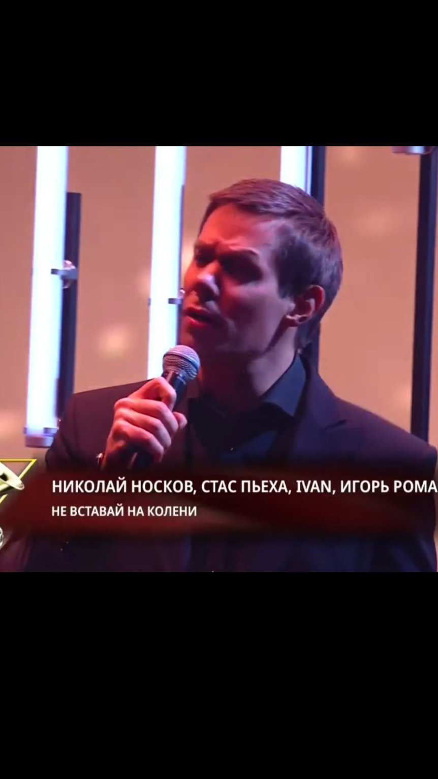 Не перед кем не вставай на колени, кроме Бога 🙏