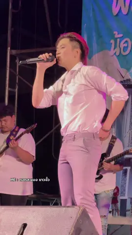 ดอกสะแบง ขาวจั๊ว #อุบลหวานมากกกก❤️‍🔥🤫 #ศรีสะเกษหวานเจี้ยบ💕 #โสด #น่ารัก #สุรินทร์หวานมาก❤️‍🔥 #ศรีสะเกษหวานมาก 