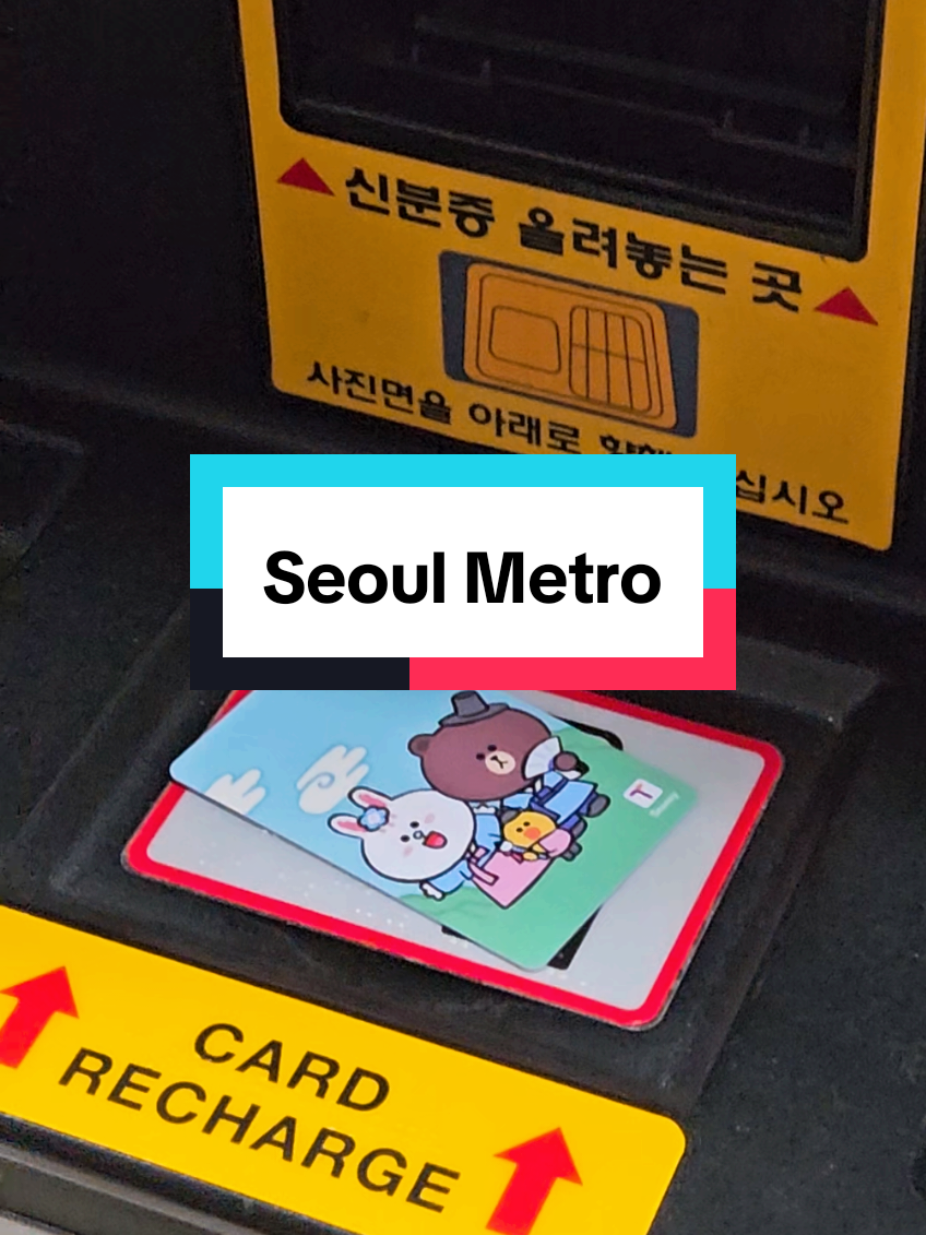 Close your eyes—Seoul is calling 🥰🎶 Which one do you remember the most? I love the first one! 😍 #seoul #southkorea #seoulmetro #seoullife #seoulsubway #subway #travel #visitkorea #travelkorea #viajera 