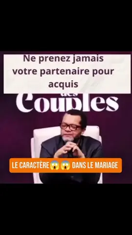 Ne prenez jamais votre conjoint pour acquis 🙏 N'oubliez pas que tout est grâce en ce monde🥲, changez votre caractère et manifestez l'amour ❤️ #jesus #christ #tiktokchretien #eglise #priere #amour #couple 