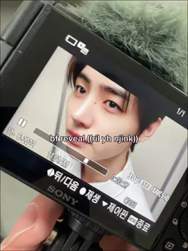 #sunghoon #parksunghoon #enhypen #4u 