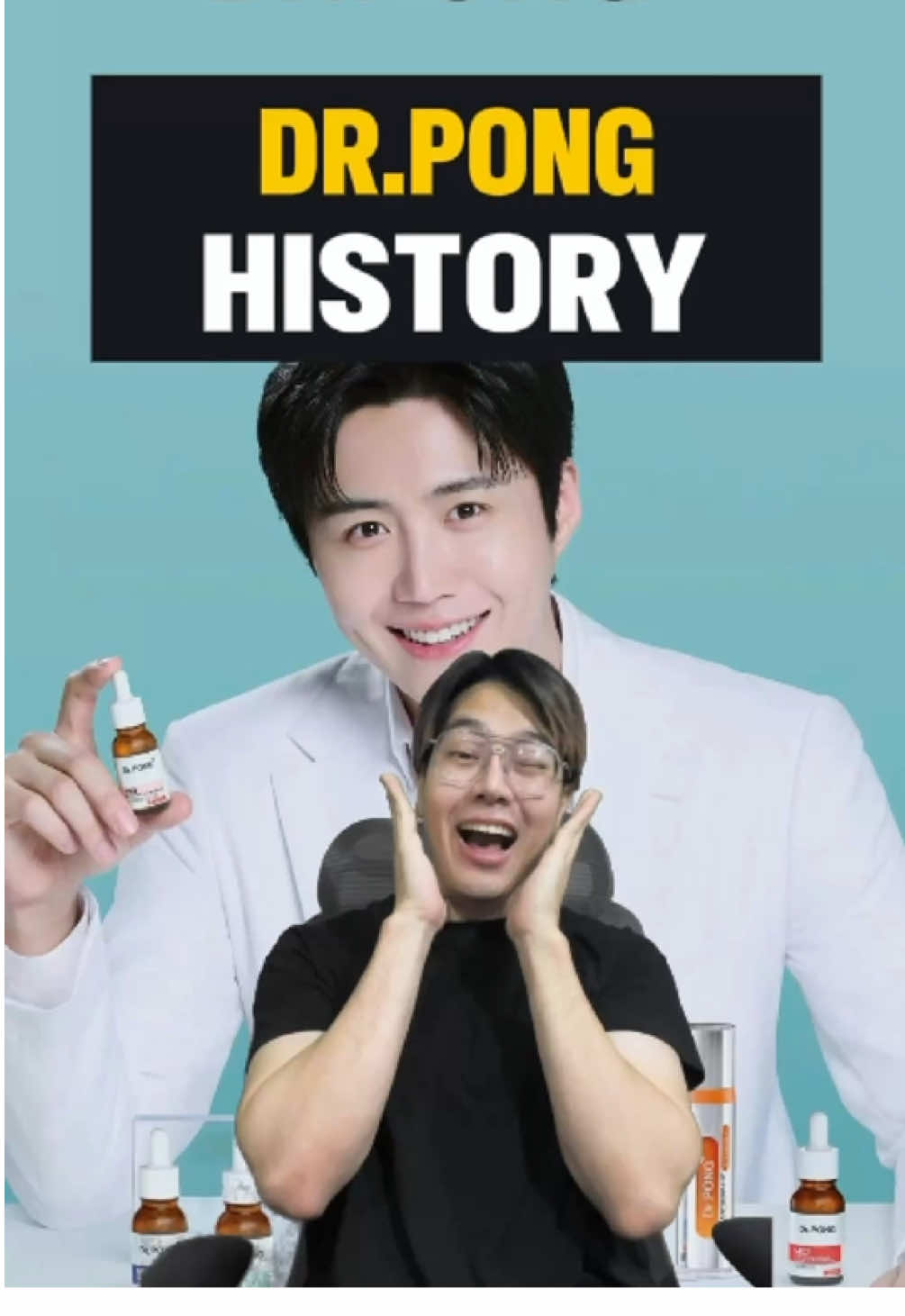 ทำไมแบรนด์ Dr.Pong ถึงฮอตฮิตติดกระแส🤔 #DrPong #KimSeonho #ด๊อกเตอร์พงศ์ #คิมซอนโฮ #เกาหลี #อาหารเสริม #เซรั่ม #สกินแคร์ #บิวตี้ #เรื่องเล่า #ความรู้ #แท็กเพื่อน #เพลง #แรงบันดาลใจ #firstkantawat #secondboy #rap #hiphop #tiktokuni #รู้จากtiktok #tiktokพาดู #บันเทิงtiktok 