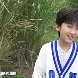lúc nhỏ trông cute lắm 😍 #tfgiatocf4 #xuhuong2500 #zhuleft0506 #💜top_team🌞 #tfgiatocf4 #takyham 