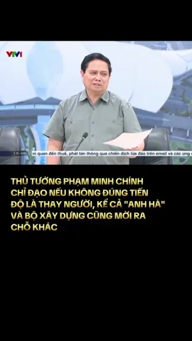 Chỉ đạo nóng của Thủ tướng về hoàn thành sân bay Long Thành #chutichhochiminh #tongbithunguyenphutrong #tongbithutolam #chutichnuocluongcuong #thutuongphamminhchinh #vietnam #yeuvietnam #vietnamtoiyeu #yeunuoc #vietnamese #chinhtri #chinhtrivietnam #LearnOnTikTok #tiktok #xuhuong #fyp #trendingvideo #thoisu #hotnews 
