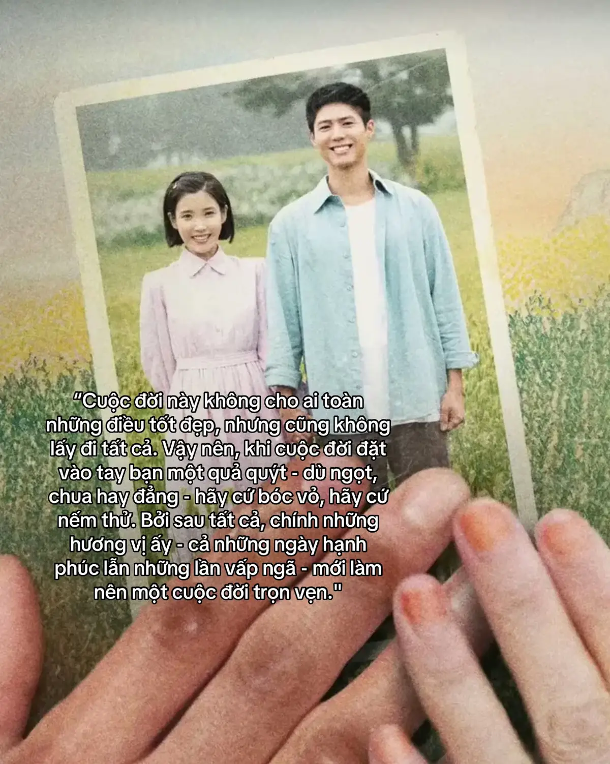 🍊 #whenlifegivesyoutangerines🍊 #폭싹속았수다 #IU #parkbogum 