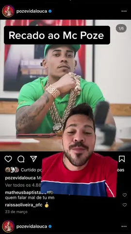 Recado ao poze  #page #pageforyou #pageforyou_🔥 #viral_video #rj 