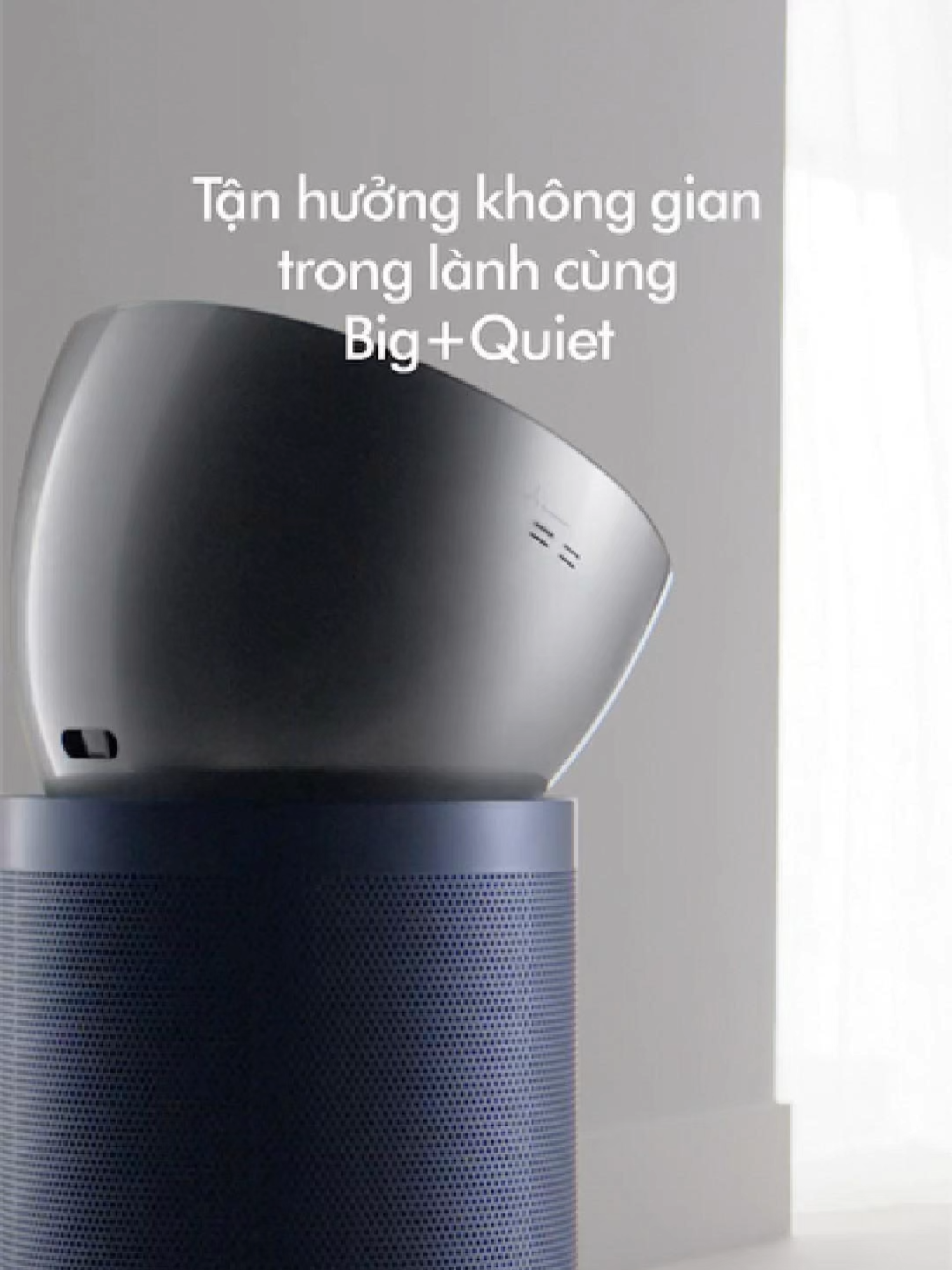Tận hưởng không gian trong lành, yên tĩnh cùng Máy lọc không khí Dyson Purifier Big+Quiet Formaldehyde.🍃✨ #dysonvietnam #dysonvn #dyson #maylockhongkhi #fyp #xuhuong