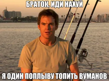 ‼️тгк с этой гифкой в профиле‼️#dexter #dextermorgan #dexteredit #dextermorganedit #декстер #декстерморган #fyp #foryou #trending 