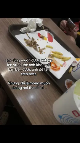 yeu khong cong khai belike #fyp 