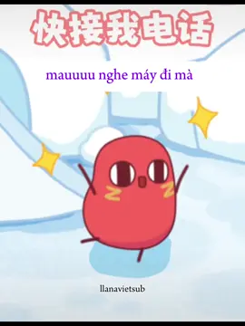 Đặt nhạc chuông liềng 😁 🍇Credit: 红小豆本豆  #douyin #xiaohongshu #tiếngtrung #hàihước #hàitrungquốc #subtitles #cliphai #subtiengtrung #fyp #xuhuong #cliphaihuoc #llanavietsub #douyin抖音 #viral #funnyvideos