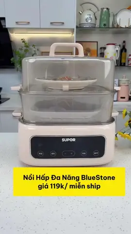 Nồi hấp điện đa năng chất lượng #dotienich #dogiadung #xuhuong #xuhuongtiktok 