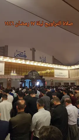 #قادر_الكردي #peshawa_kurdi #بيشه_قادر_الكردي #بيشةوا_قادر_الكردي❤ #بيشه 
