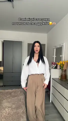 В кого так було?). @ШУГАР 