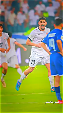 ميرخاس دوسكي🔥 #منتخبنا_الوطني #العراق #اسود_الرافدين #ايمن_حسين #زيدان_اقبال #علي_جاسم #شعب_الصيني_ماله_حل😂😂 #يوسف_الامين #امير_العماري #علي_الحمادي #احمد_يحيى #ريبين_سولاقا #كرة_القدم_عشق_لا_ينتهي⚽👑 #تصاميم #تصاميم_كاب_كات #tiktok #trending #fyp #foryou #fypシ #capcut #اسود_الرافدين_فخرنا🇮🇶 #البصره_العراق #الناصريه #بغداد #محمد_قاسم #ميمي #مهند_علي 